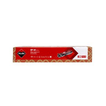 Rubi RP - 65cm